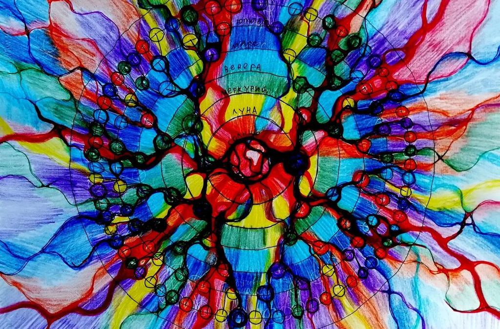 CORSO #5 NeuroMandala